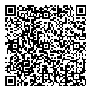 QR Valencia